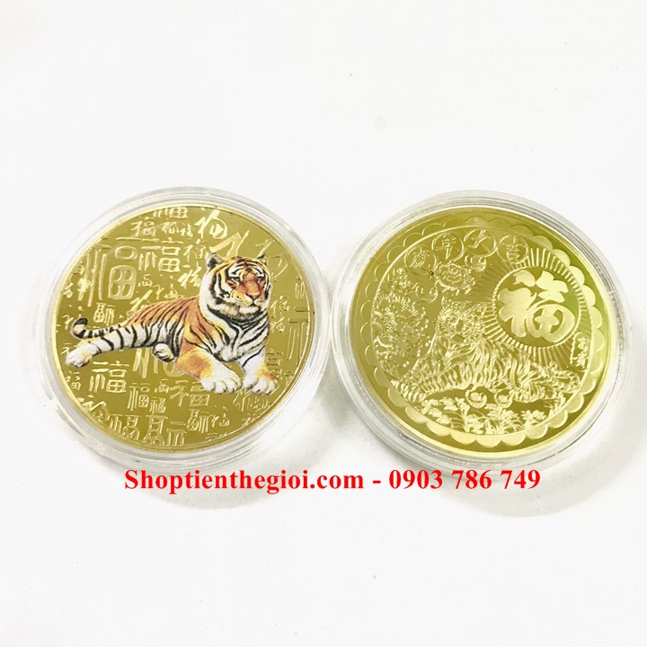 Xu Con Cọp In Màu 3D Vàng - SP005300